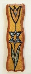 mezuzah with star of david copy